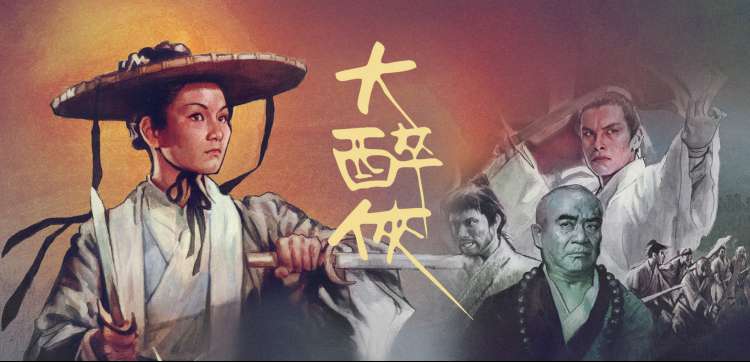 雾港回声 缩略图