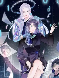 墨色江湖 缩略图