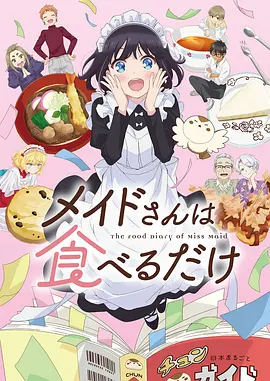 机械之心 缩略图
