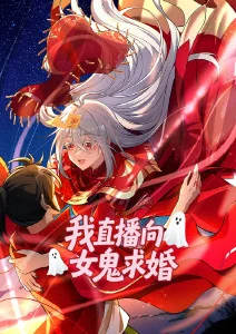 电影网hd 剑出鞘 短剧海报